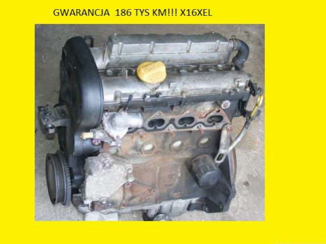 Двигатель OPEL VECTRA B 1.6 16V X16XEL ASTRA G ZAFIRA