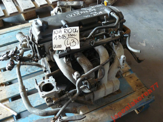 KIA RIO 2004 R двигатель 1, 3 B K30C 61TYS F-VAT
