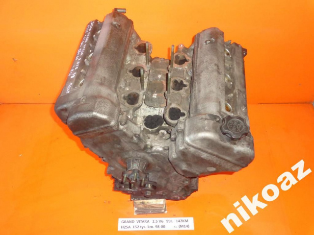 SUZUKI GRAND VITARA 2.5 V6 99 142KM H25A двигатель