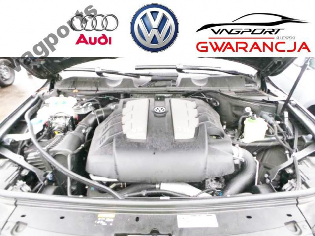 VW TOUAREG AUDI Q7 двигатель CJM 3.0 TDI без навесного оборудования