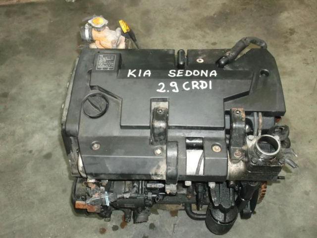 Двигатель KIA SEDONA 2.9 CRDI в сборе -WYSYLKA-