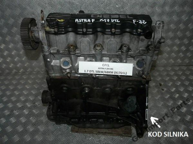 @ OPEL ASTRA F 1.7 DTL 68KM двигатель X17DTL @F-VAT