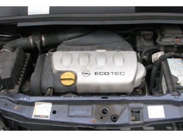 Двигатель Opel Vectra B 1.8 16V 95-02r гарантия X18XE1