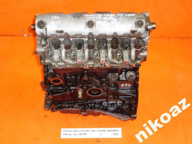 VOLVO V40 S40 1.9 D DCI 03 115 л.с. D4194T3 двигатель