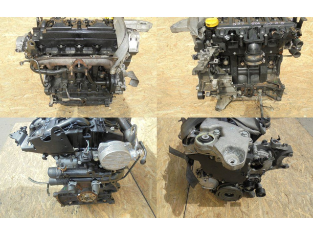 Двигатель G9T 606 Renault Vel Satis 2.2DCi 140 л.с.