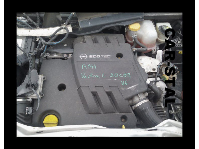 Двигатель OPEL VECTRA C 3.0 CDTI Y30DT 177 л.с. SWIDNICA