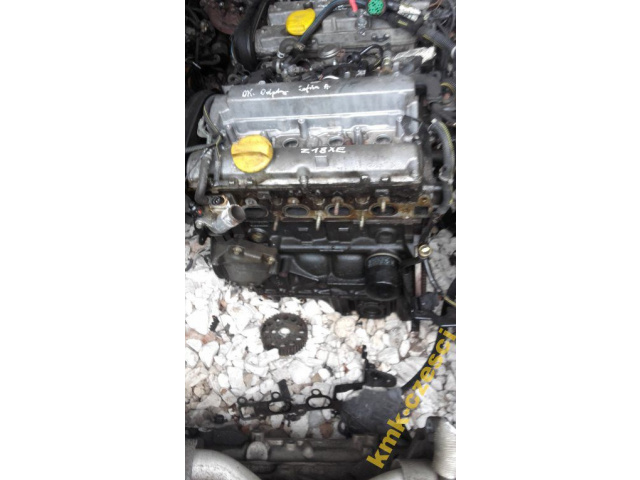Двигатель 1.8 16V Z18XE Opel Zafira A