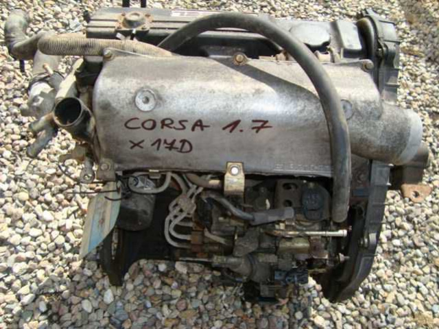 Двигатель X17D ISUZU OPEL CORSA B 1.7 D ASTRA COMBO