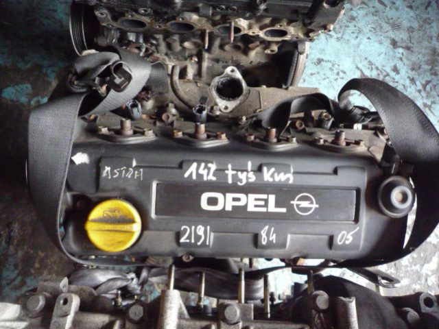 Двигатель Opel Astra G Y17DT W-wa