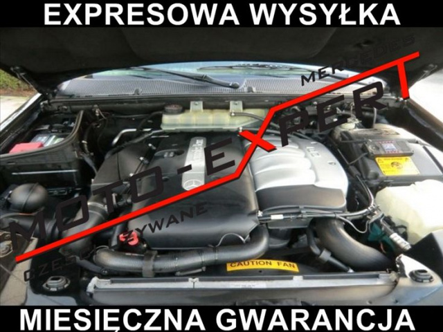 Mercedes SPRINTER W203 W163 ML270 2.7CDI двигатель