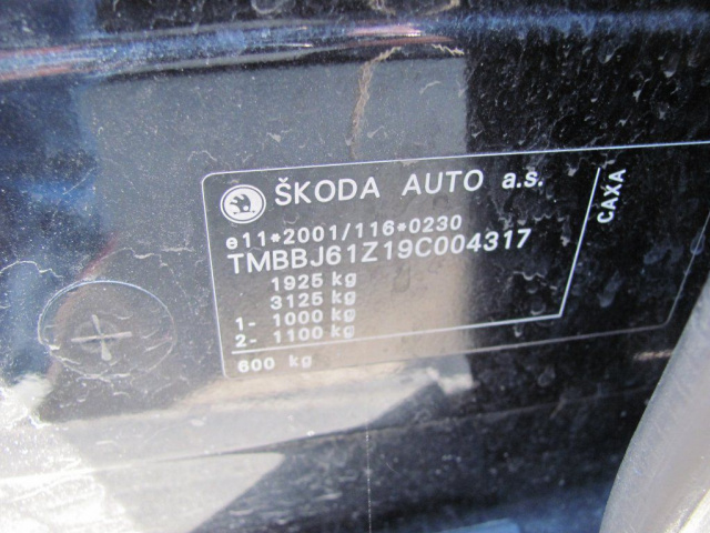 Skoda Octavia II FL 1.4 TSI 09 двигатель CAXA