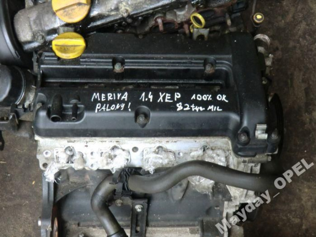 Двигатель OPEL ASTRA G H MERIVA CORSA 1.4 16V Z14XEP