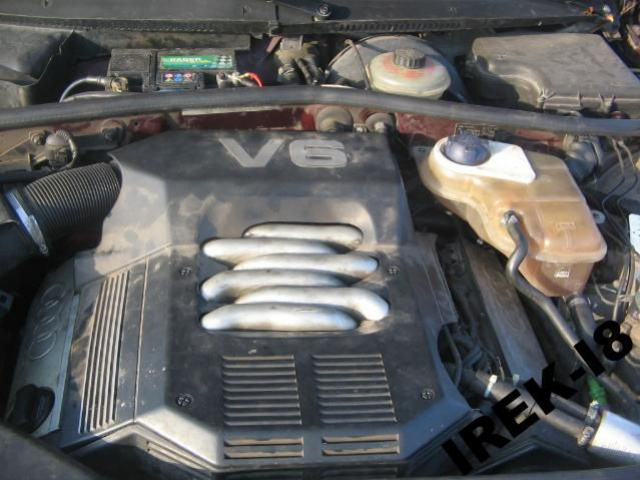 AUDI A4 2.6 V6 двигатель 1997 год