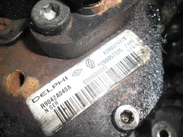 Двигатель audi A4 A6 VW Passat 2.5 TDI AFB