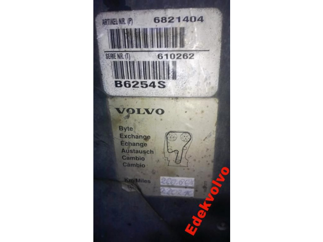 Volvo 960/96 двигатель 2.5/24v z гарантия - 1599zl