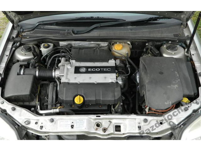 Двигатель Opel Vectra C Signum 3.2 V6 Z32SE гарантия