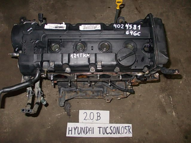 Двигатель 2.0 16V HYUNDAI TUCSON