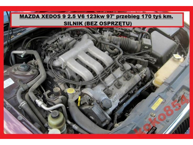 Двигатель MAZDA XEDOS 9 2.5 V6 123kw 97'