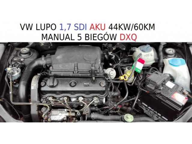 Двигатель 1, 7 SDI AKU 60KM VW LUPO POLO гарантия