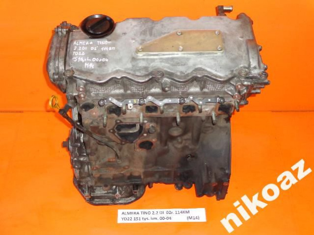 NISSAN ALMERA TINO 2.2 DI 02 114KM YD22 двигатель