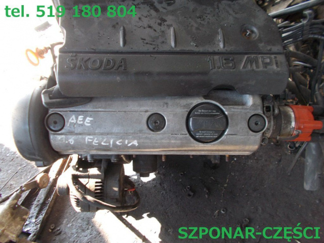 Двигатель в сборе AEE SKODA FELICIA 1.6 8V 95- 01