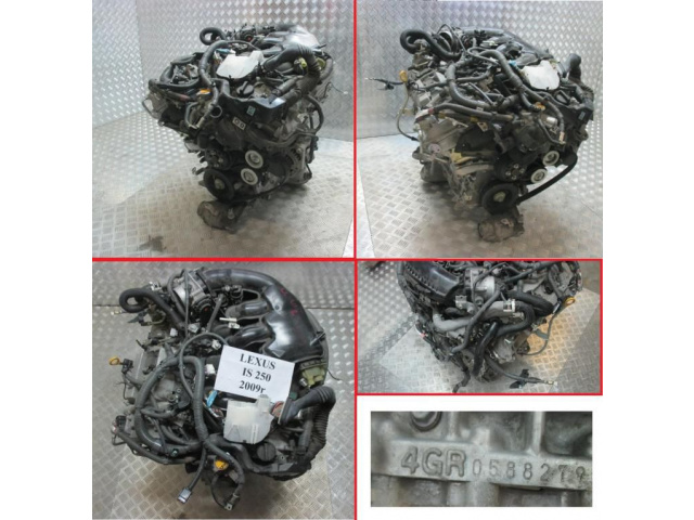 Двигатель в сборе 2, 5 4GR LEXUS IS250 2009