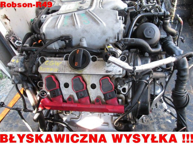 Двигатель 3.0 TFSI CGW AUDI A4 S4 8K0 ORYG. KOMP