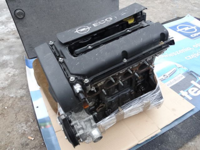 Двигатель LUX OPEL VECTRA C 1.6 16V Z16XER гарантия