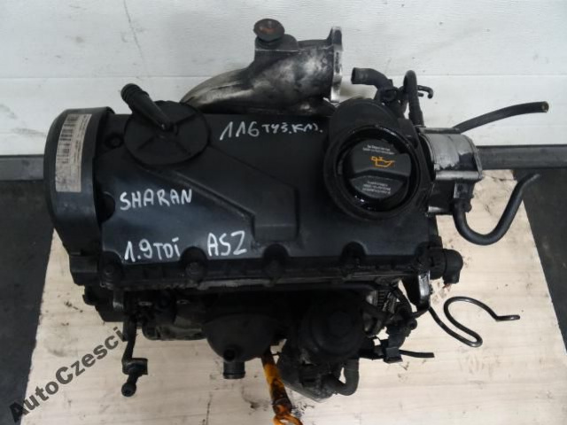 Двигатель в сборе VW SHARAN 1.9 TDI ASZ
