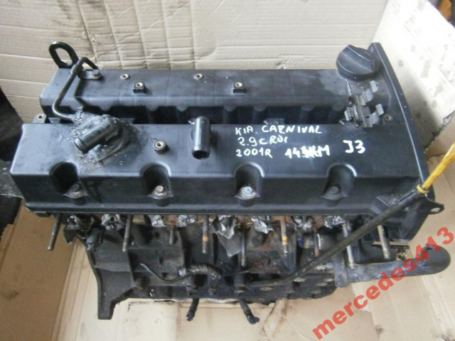 KIA CARNIVAL 2.9CRDI 144KM J3 2001г. двигатель