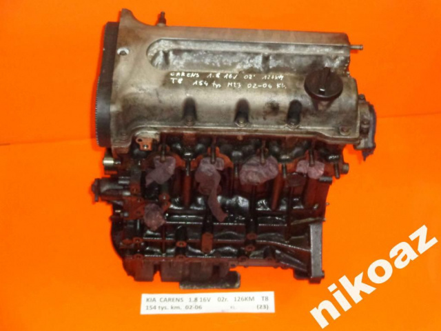 KIA CARENS II 1.8 16V 02 126KM T8 двигатель