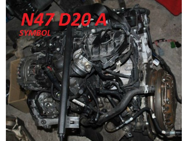 Двигатель BMW 5 E60 E90 2.0 TD 16V 177 л.с. N47D20A 09г.