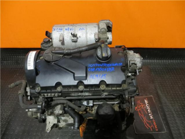 Двигатель VW CADDY BST 2.0 SDI 70 KM