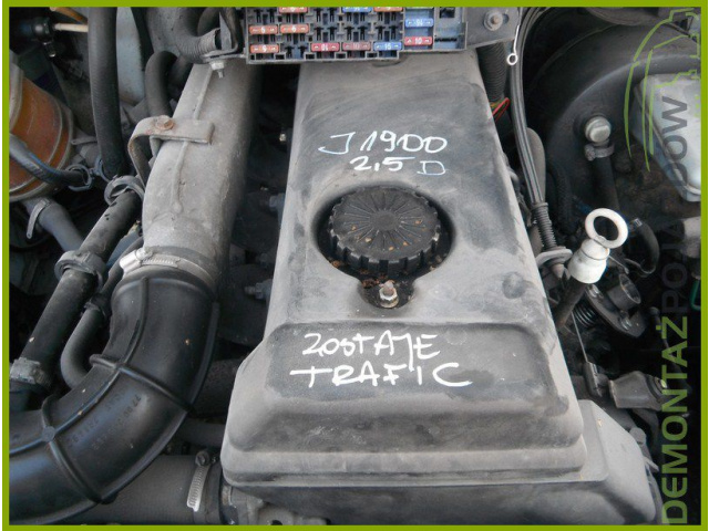 15548 двигатель RENAULT TRAFIC S8U 750 2.5 D
