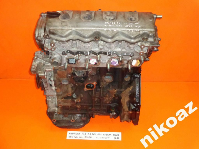 NISSAN PRIMERA P12 2.2 DCI 03 136KM YD22 двигатель