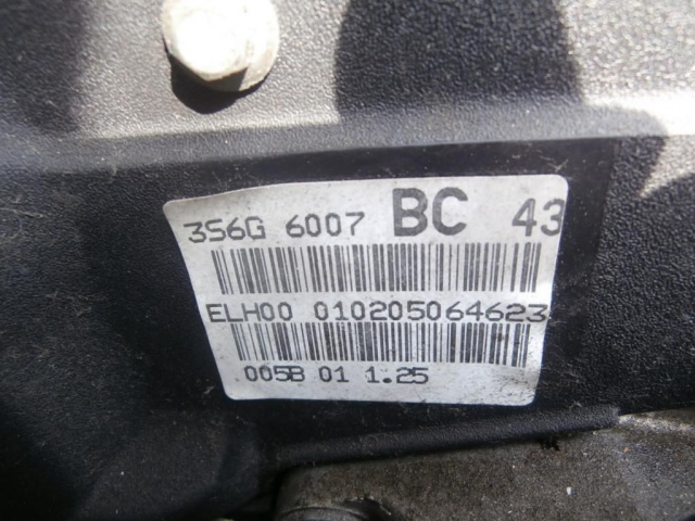 Двигатель Mazda 2 Fiesta 1.25 16V