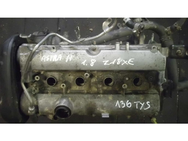 Двигатель Z18XE 1.8 16V OPEL ZAFIRA MERIVA ASTRA H