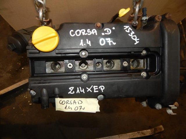 OPEL CORSA D 1.4 16V 07г.. двигатель Z14XEP гарантия