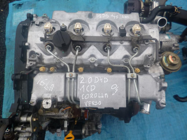 Двигатель Toyota COROLLA 04 2.0 D4D 1CD замена Slask