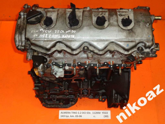 NISSAN ALMERA TINO 2.2 DCI 03 112KM YD22 двигатель