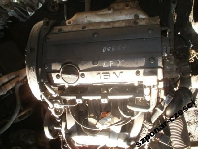 Двигатель KOMP. LFY CITROEN XSARA PEUGEOT 406 1.8 16V