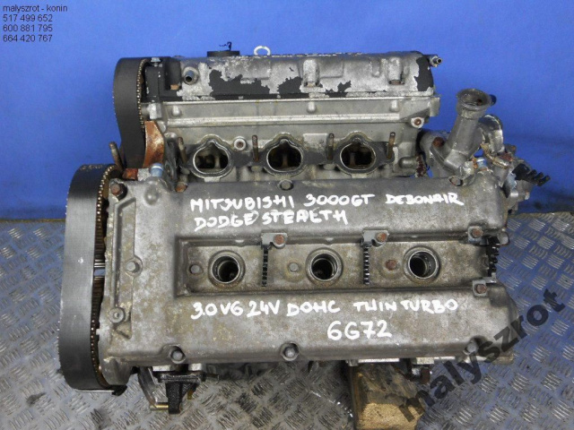 MITSUBISHI 3000GT STEALTH 3.0 V6 DOHC двигатель 6G72