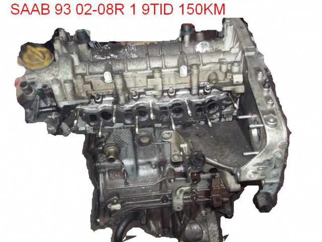 SAAB 93 двигатель 1 9TID 150 л.с. Z19DTH 02-08R 78TYS M