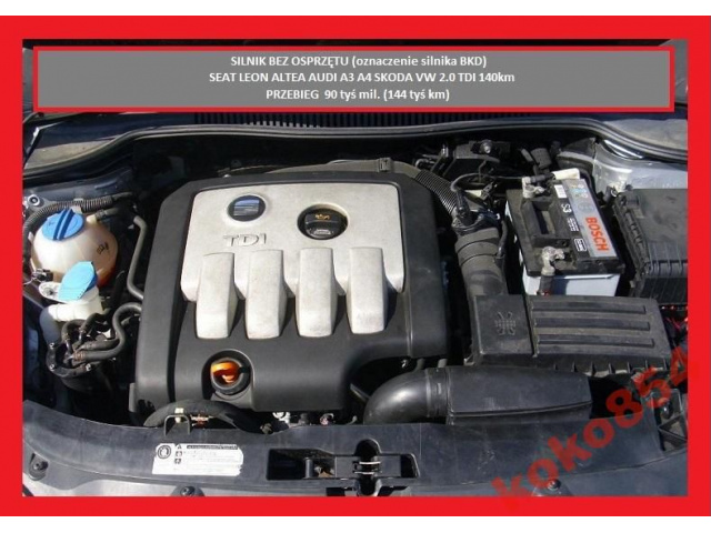 Двигатель VW SEAT LEON ALTEA TOLEDO 2.0 TDI 140 л.с.