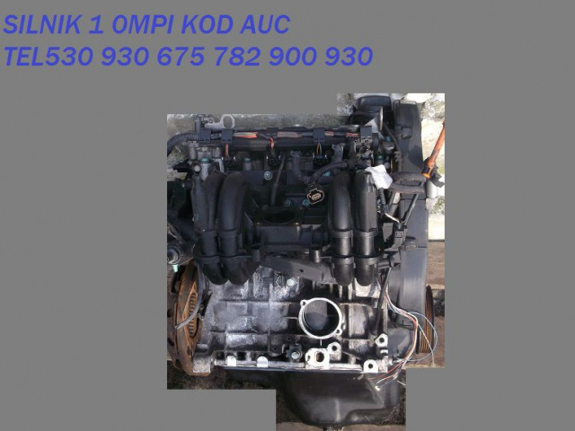 Двигатель 1 0MPI VW POLO LUPO SEAT AROSA IBIZA (AUC)