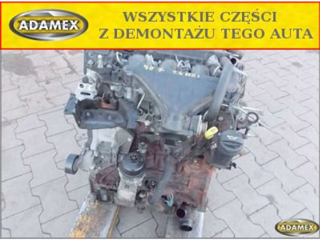 PEUGEOT 407 SW 1.6 HDI 2006г. - двигатель 10DYVD