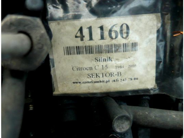 CITROEN C15 двигатель 1.8 D