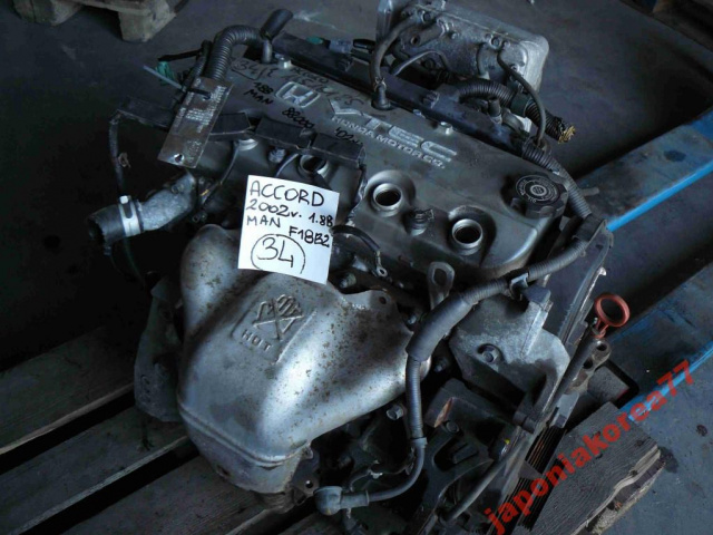 HONDA ACCORD 2002г. 1.8 бензин двигатель F18B2