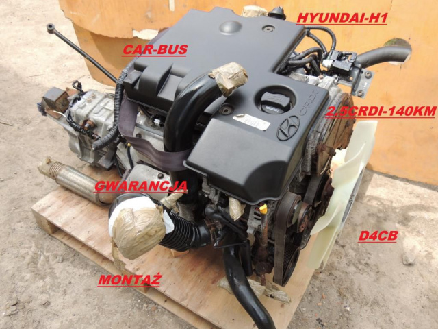 Двигатель HYUNDAI H1 H200 H300 2.5 CRDI D4CB запчасти