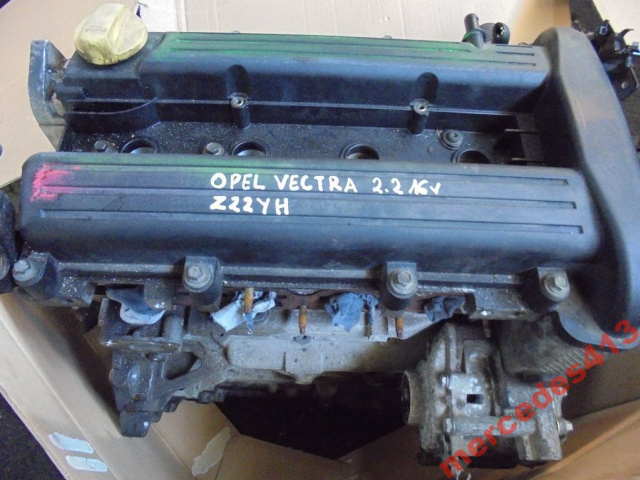 OPEL VECTRA C ASTRA II 2.2 16V 155KM Z22YH двигатель